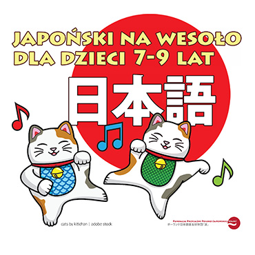 Japoński na wesoło